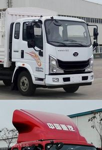 Haoman  ZZ5088CCYF17EB1 Grate type transport vehicle