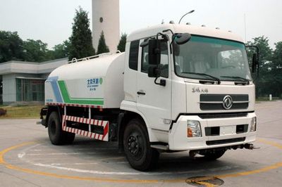 Tianlu  BTL5163GSST Sprinkler truck