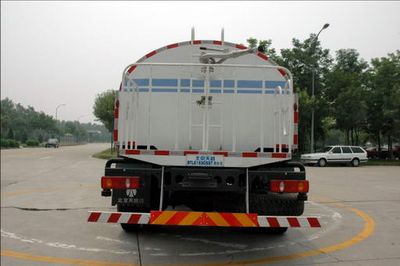 Tianlu  BTL5163GSST Sprinkler truck