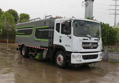 Zongang  CLT5182TXSEQ6 Washing and sweeping vehicle