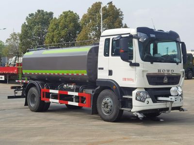 Chusheng  CSC5187GSSZ6 Sprinkler truck