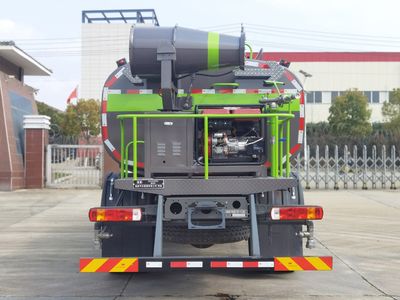 Chusheng  CSC5187GSSZ6 Sprinkler truck