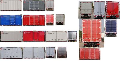 Dongfeng  EQ5041XXY7TDFAC Box transport vehicle