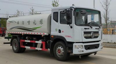 Chuyun  EZW5185GPSE6 watering lorry 