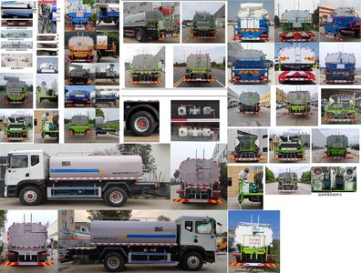 Chuyun  EZW5185GPSE6 watering lorry 