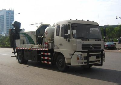 Hengrun  HHR5160TYH4DF Road maintenance vehicle