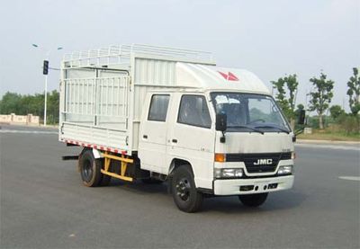 Jiangling Motors JX5041CCYXSG2 Grate type transport vehicle