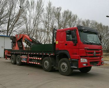 Tieyun  MQ5430JQZZ60 Car crane