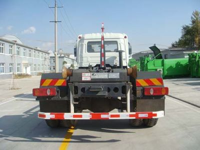 Jieshen  QJS5166ZXXL Box detachable garbage truck