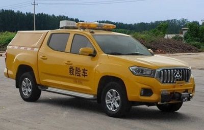 Datong  SH5032XXHE8GC Rescue vehicle