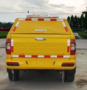 Datong  SH5032XXHE8GC Rescue vehicle