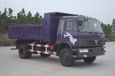 Huashan  SX3151GP Dump truck