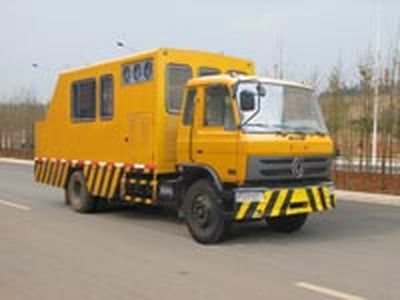 Yunjian brand automobile YJZ5140GCL Highway testing vehicle