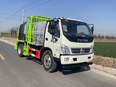 Dihong  YTH5121TCA6BJ Kitchen waste truck