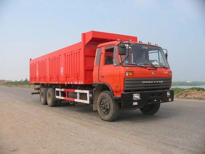 Shenhe  YXG3259G Dump truck