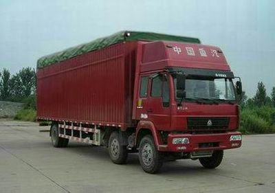 Yellow River  ZZ5254XXBG56C5C1H Canopy transport vehicle