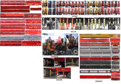 Companion Changxing  AAA5312JSQHN6 Vehicle mounted lifting and transportation vehicle