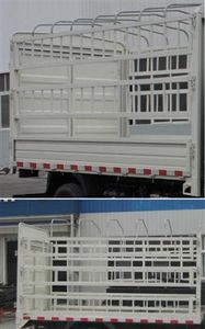 Foton  BJ5043CCYK1 Grate type transport vehicle