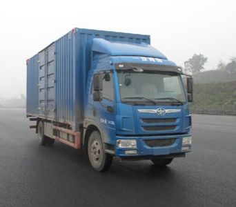 Jiefang AutomobileCA5160XXYPK2L5E5A803Box transport vehicle