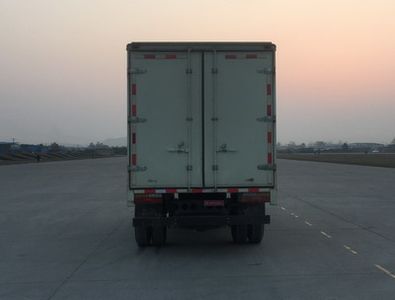 Dayun  CGC5070XXYHDE33E Box transport vehicle