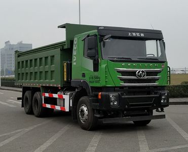 Hongyan  CQ5257ZLJHV11424 garbage dump truck 