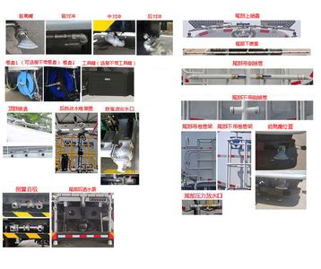 XCMG  DXA5120GQXDBEV Pure electric cleaning vehicle