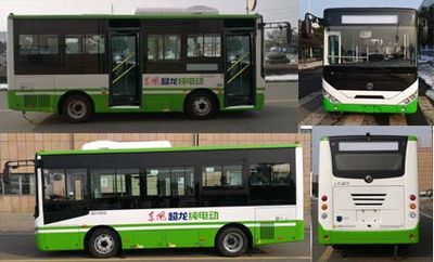 Dongfeng  EQ6671CTBEV Pure electric city buses