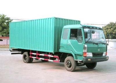 Fujian brand automobiles FJ5080XXYM Box transport vehicle