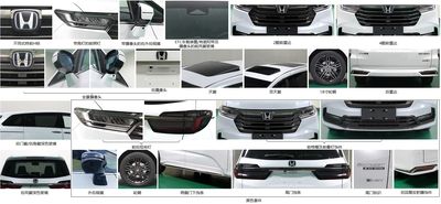 Honda  GHA6490BCC6AHEV Hybrid multi-purpose passenger vehicles