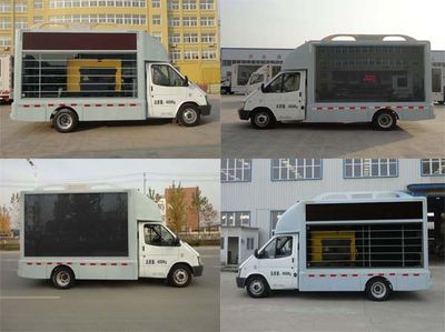 Fuyuan  HFY5043XXCB Promotional vehicle