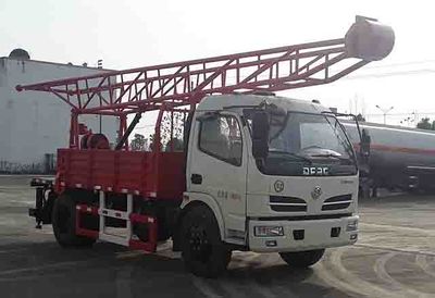 Rixin  HRX5080TZJ38DF Drilling rig truck