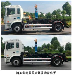 Jinqi  JLL5180ZXXHFE6 detachable container garbage collector 