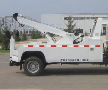 Kaifan  KFM5078TQZ410N Obstacle clearing vehicle