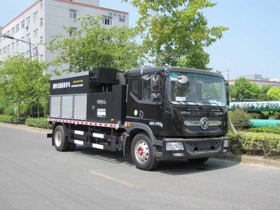 Zhetong brand automobiles LMT5165TYHB Road maintenance vehicle