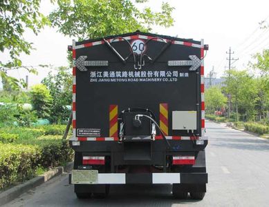 Zhetong brand automobiles LMT5165TYHB Road maintenance vehicle