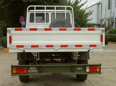 Iveco NJ2055GFC Off road cargo vehicle