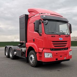 Kaiwo  NJL4250ZEKFCEV1 Fuel cell semi-trailer tractor