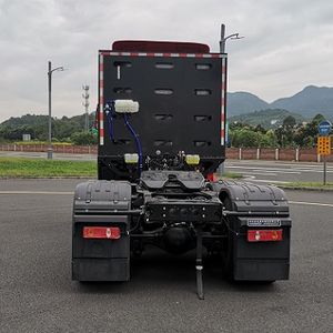 Kaiwo  NJL4250ZEKFCEV1 Fuel cell semi-trailer tractor