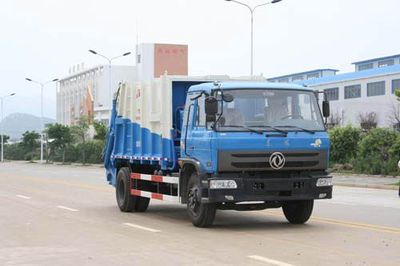 Xiangli  NZ5141ZYS Compressed garbage truck