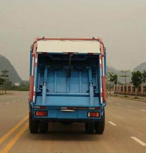 Xiangli  NZ5141ZYS Compressed garbage truck