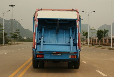 Xiangli  NZ5141ZYS Compressed garbage truck