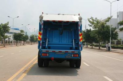 Xiangli  NZ5141ZYS Compressed garbage truck