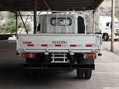 Isuzu  QL1071A5FA Truck