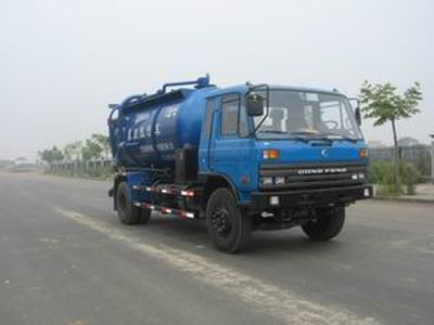 Hongda  QLC5160GXW Vacuum suction vehicle