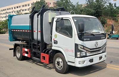 Shunde  SDS5045ZZZD6 Hydraulic Lifter Garbage truck 