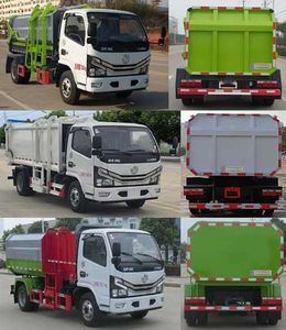 Shunde  SDS5045ZZZD6 Hydraulic Lifter Garbage truck 