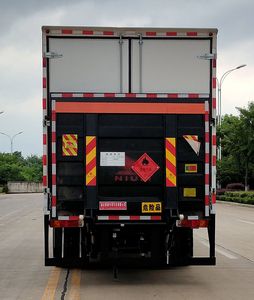 Shunde  SDS5180XRQCA6 Flammable gas box transport vehicle