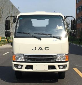 Zhongjie Automobile XZL5073ZYS6 Compressed garbage truck