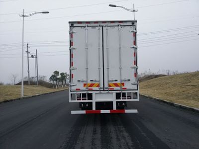 Yanlong  YL5160XXYGS5Z1 Box transport vehicle