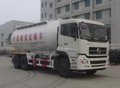 Ouling  ZB5250GGH Dry mixed mortar transport vehicle